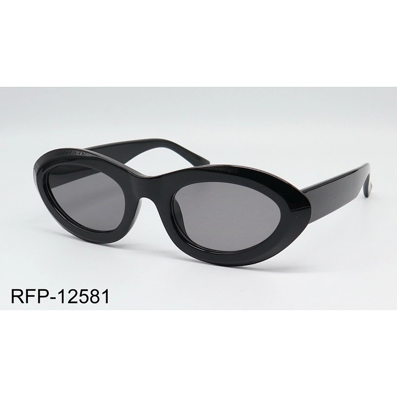 RFP-12581